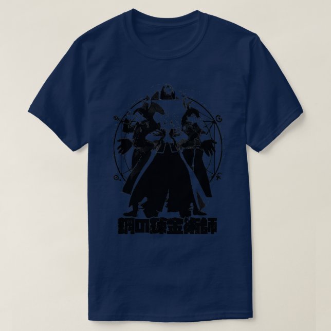 State Alchemists black T Shirt (Design framsida)