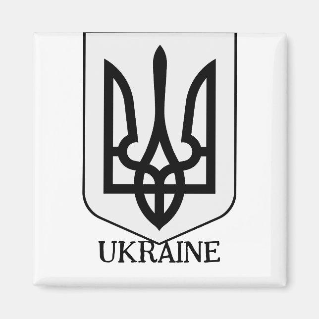 State Coat of Arms of Ukraine Minimalist Art Magnet (Framsidan)