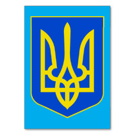 State Emblem of Ukraine Golden Trident Fine Art Bordsnummer