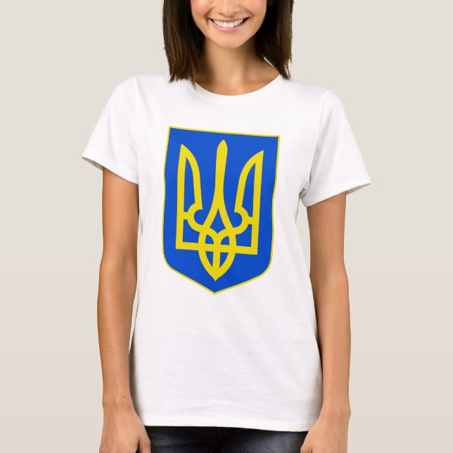 State Emblem of Ukraine Golden Trident Fine Art T Shirt (Framsida)