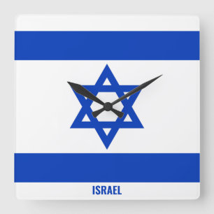Staten Israel Flagga Patriotic Fyrkantig Klocka