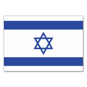 Staten Israel Flagga, stjärnan av David Judaism ju Bordsnummer
