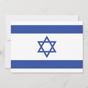 Staten Israel Flagga, stjärnan av David Judaism ju Inbjudningar