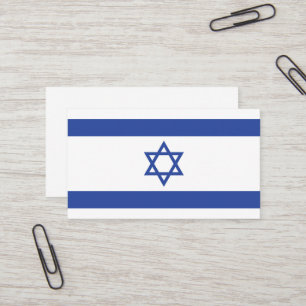 Staten Israel Flagga, stjärnan av David Judaism ju Visitkort