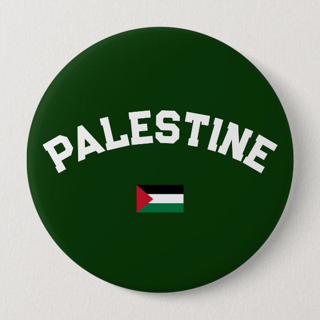 Staten Palestina Varsity College i Universiteten Knapp (Framsida)