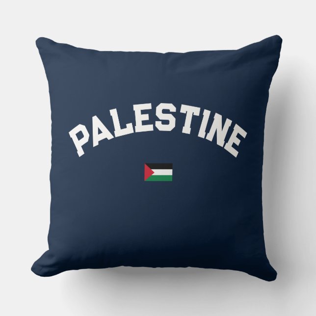 Staten Palestina Varsity College i Universiteten Kudde (Framsida)