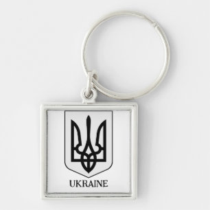 Statens vapen för Ukraina Minimalistisk konst Fyrkantig Silverfärgad Nyckelring