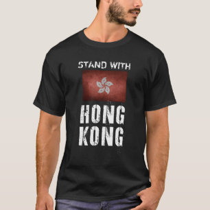 stativ med Hong Kong T Shirt