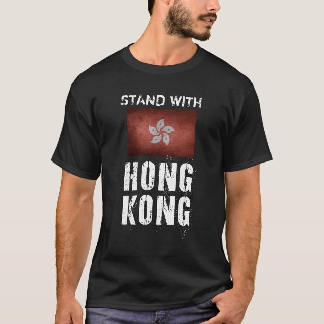 stativ med Hong Kong T Shirt (Framsida)