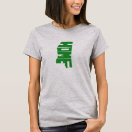 Statliga kvinnor för grönt Mississippi hem Tee Shirt