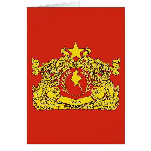 Statliga Myanmar förseglar Hälsningskort (Framsidan)