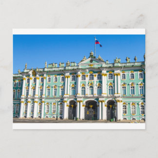 Statligt eremitboningmuseum St Petersburg Ryssland Vykort
