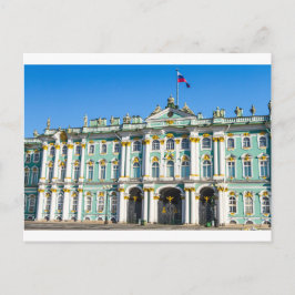 Statligt eremitboningmuseum St Petersburg Ryssland Vykort