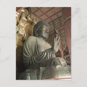 Statyn Buddha Todaiji Nara Japan . Detta gäller Vykort