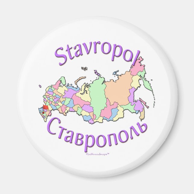 Stavropol Ryssland Magnet (Framsidan)