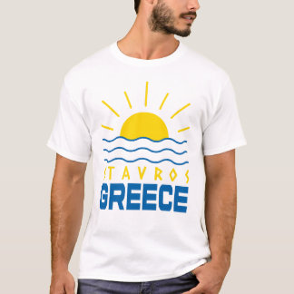Stavros Greece Sunshine and Sea Manar White T Shirt