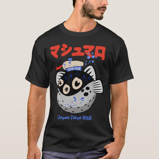 Stay Puff T Shirt (Framsida)