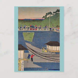 Steam tåg vid Takanawa,Tokyo by Utagawa,Yoshitora Vykort