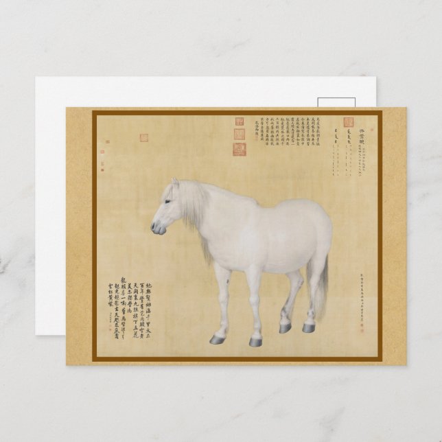 Steed - A Horse Benxiaocong China Fine Art Vykort (Fram/baksida)