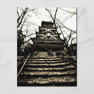 "Steg in Hiroshima", JTG Art Postcard Vykort