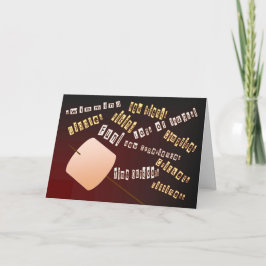 Stekhet Marshmallow - koloniroligt! Kort