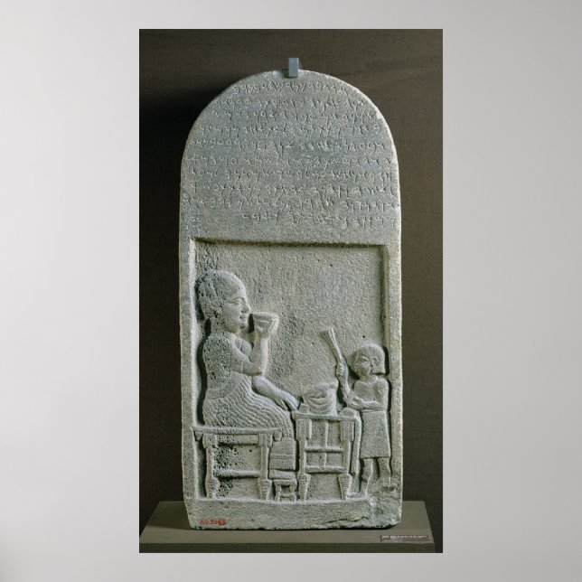 Stela av Si'gabbor, präst av måne guden Poster (Framsidan)