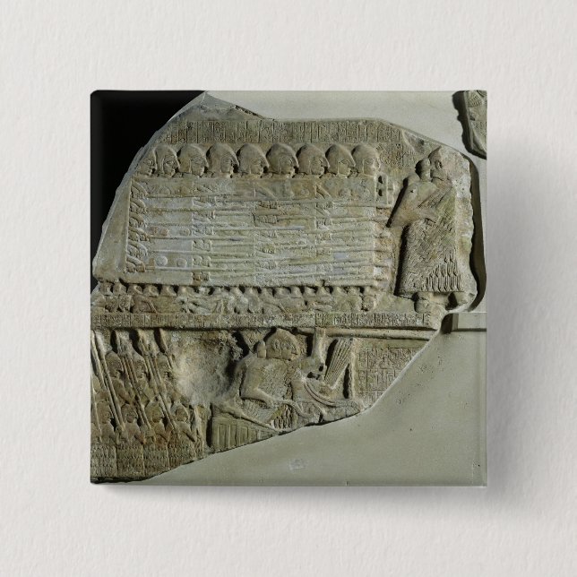 Stele av gammen knapp (Framsida)