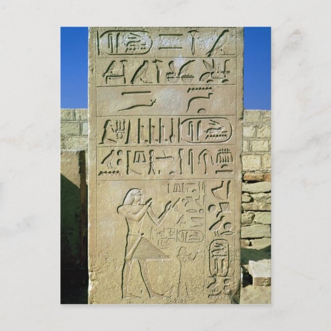 Stele of Unas Old Kingdom Vykort (Framsida)