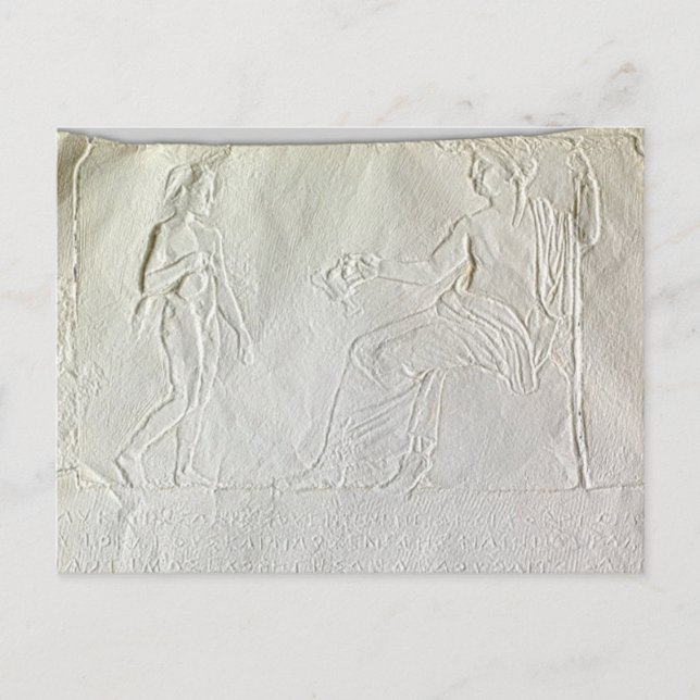 Steljeringsvykort Vykort (Framsida)