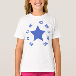 STEN CHICK | Blåstjärnorna T-Shirt i flottan