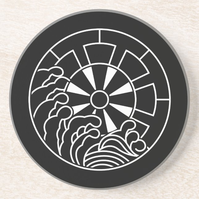 Sten-hål-våg med Genji-kärra Underlägg Sandsten (Framsidan)