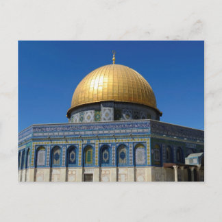 Sten-kortet: Jerusalem, Palestina Vykort