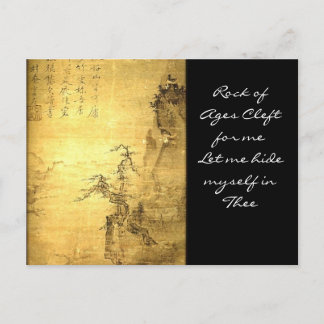 Sten om Ålder som jag har fått för att Gömma mig s Vykort