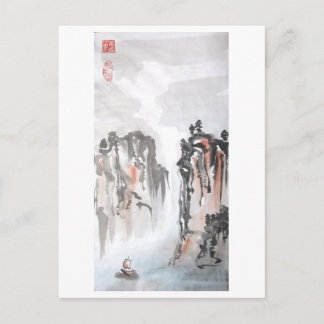 Sten vid det nordliga passagets kinesiska landskap vykort