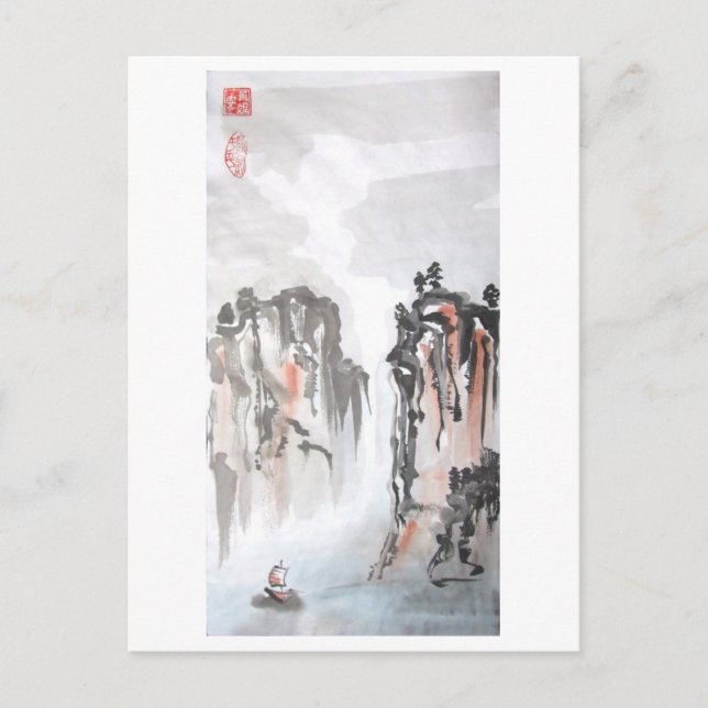 Sten vid det nordliga passagets kinesiska landskap vykort (Framsida)