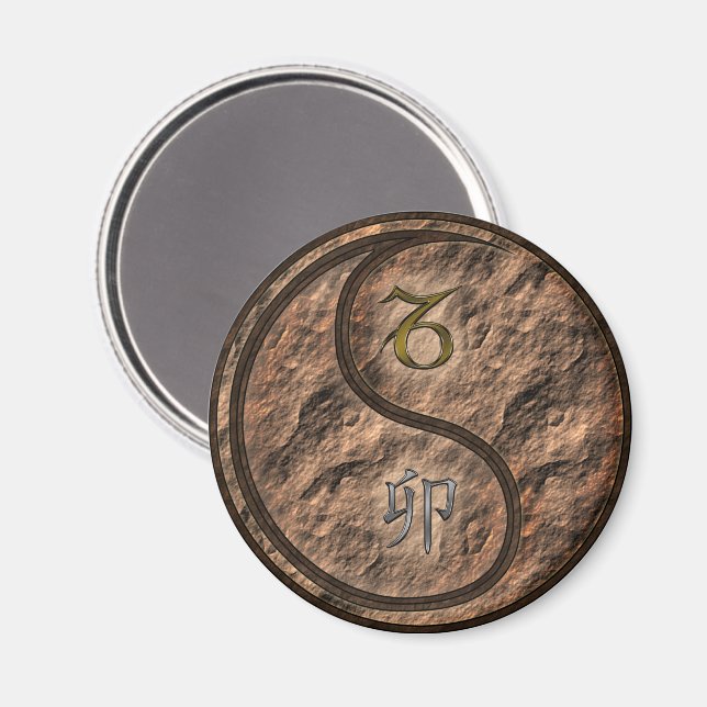 Stenbocken & Jordharen Magnet (Front/Back)