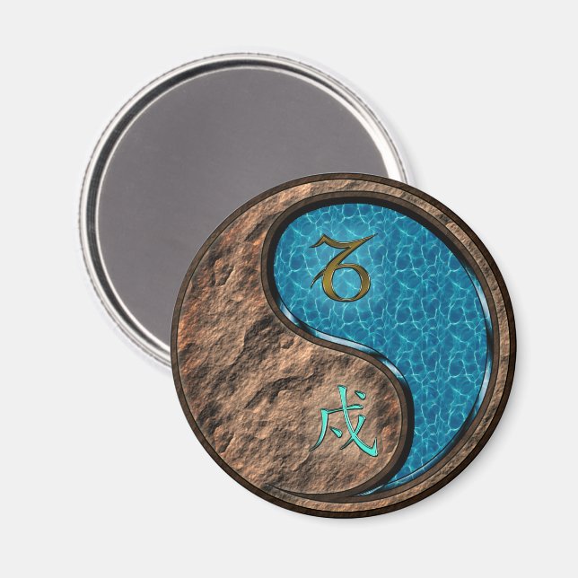 Stenbocken & Vattenhund Magnet (Front/Back)