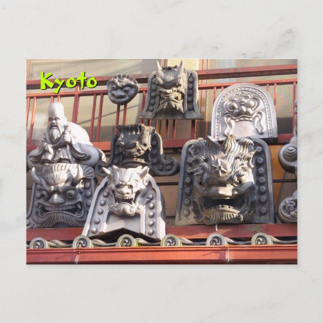Stenfigurer Vykort (Framsida)