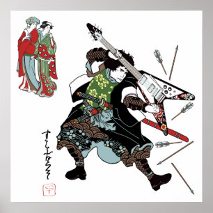 StengitarrSamurai - gitarraffisch Poster