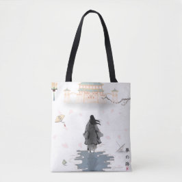 Steps Through Quiet Dreams Tote Tygkasse