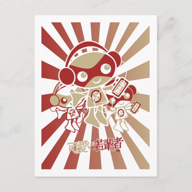 Stereo Mascot Vykort (Framsida)