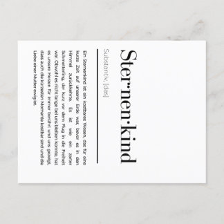 Sternenkind Karte Duden - Trauer Karte Mama Helg Vykort