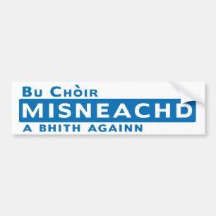 Sticeadair Mòr Misneachd Bildekal
