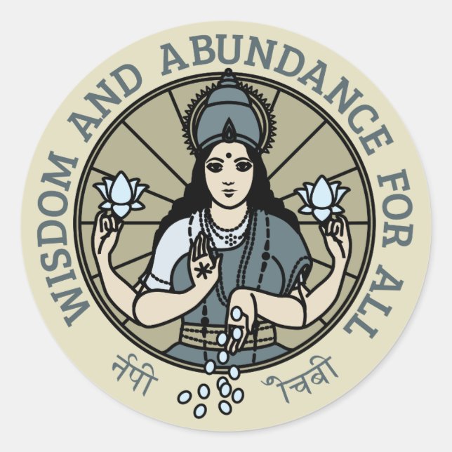 Sticker Lakshmi #2 Runt Klistermärke (Framsida)