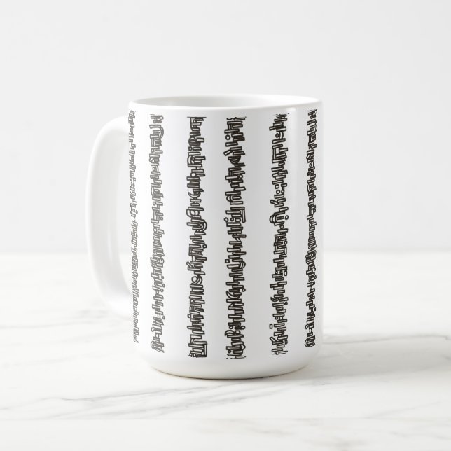 Sticks And Stones-Svart Och Vitt Modern  Kaffemugg (Framsida vänster)