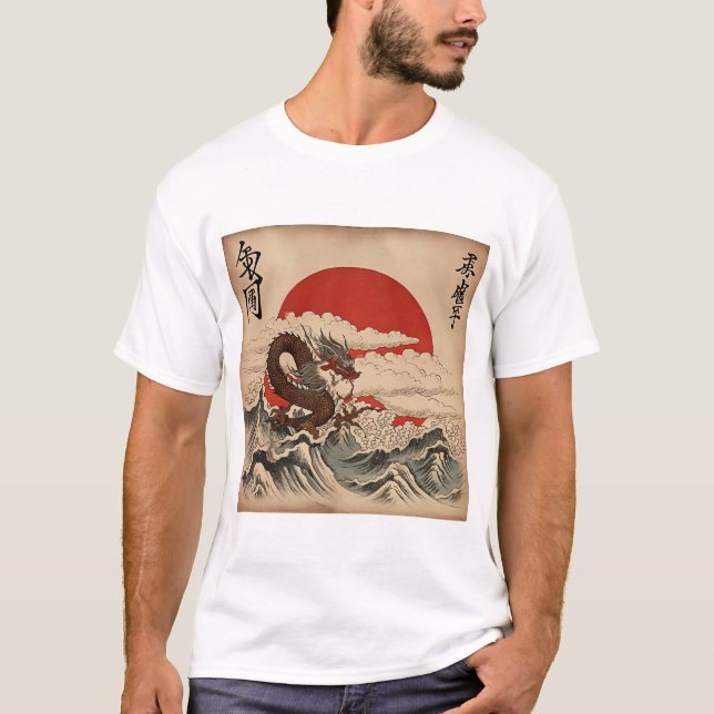 Stigning Sol - design 3 T Shirt (Framsida)
