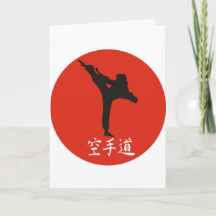 Stigning Sol Karate Kort