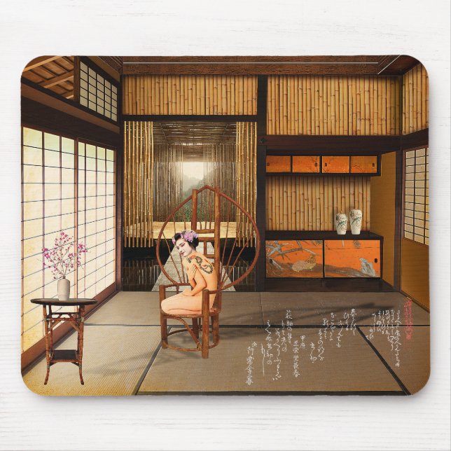 Stigning Sol Musmatta (Framsidan)