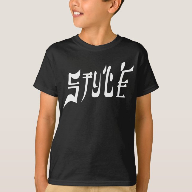 STIL - Amerikanska Ganji T Shirt (Framsida)