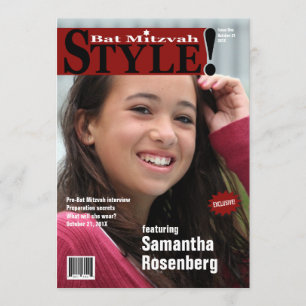 Stil! Bat mitzvah tidskriftinbjudan Burgundy Inbjudningar